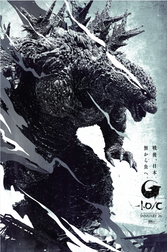 Godzilla Minus One Minus Color - Godzilla 70th Anniversary Re-Release Poster